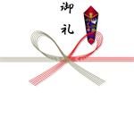 のし紙｜御礼（蝶結び）