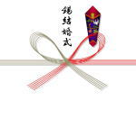 のし紙｜祝錫婚式（蝶結び）
