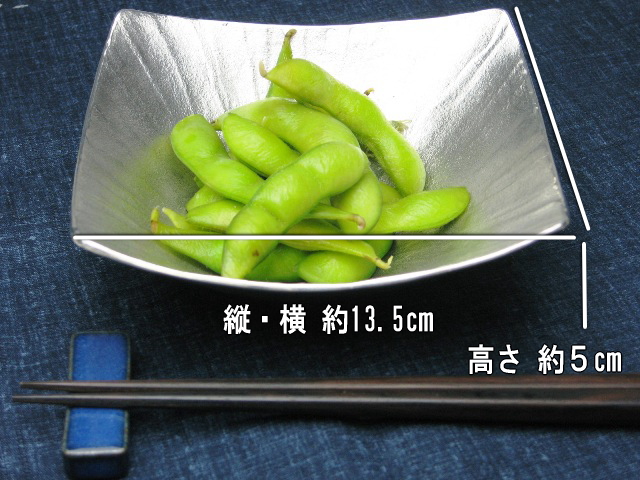 錫製和食器【高台付角深鉢】